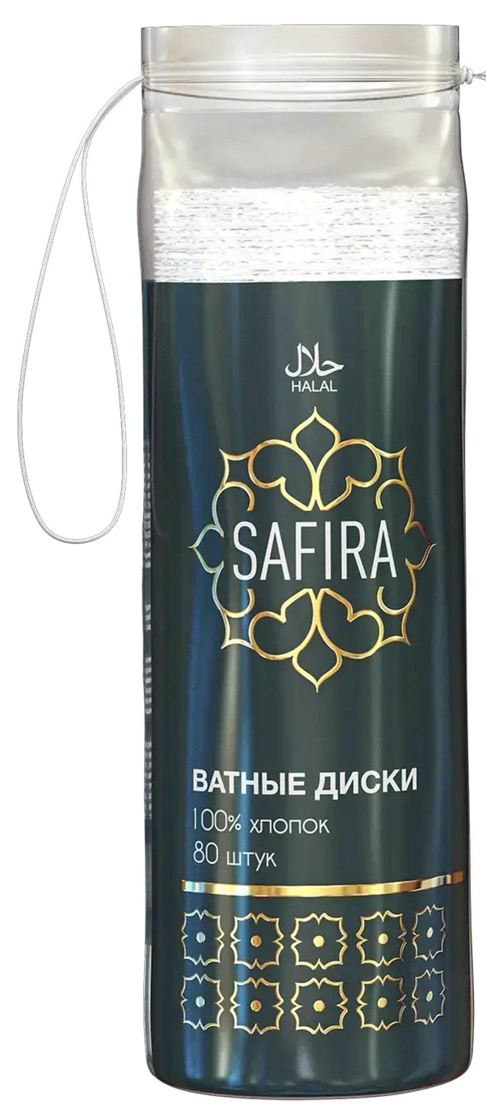 Ватные диски SAFIRA 80шт