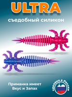 Силиконовая приманка ULTRA 1,6"(10шт) 40мм, цвет 114
