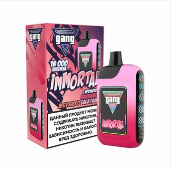 GANG IMMORTAL 16000  Вишнево-арбузный Бабл Гам - Cherry-Watermelon Bubble Gum