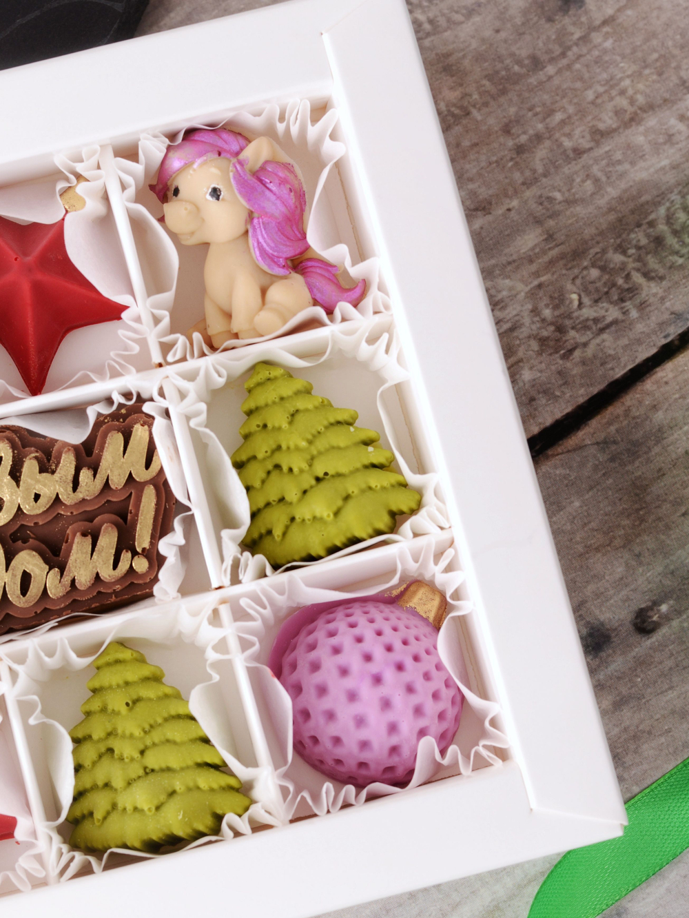 Подарочный набор "С Новым Годом" с лошадками #1 / Конфеты ручной работы