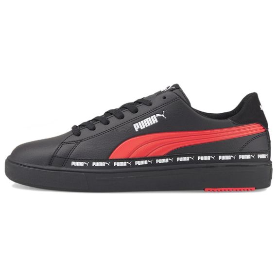 PUMA Serve Pro Lite Sig