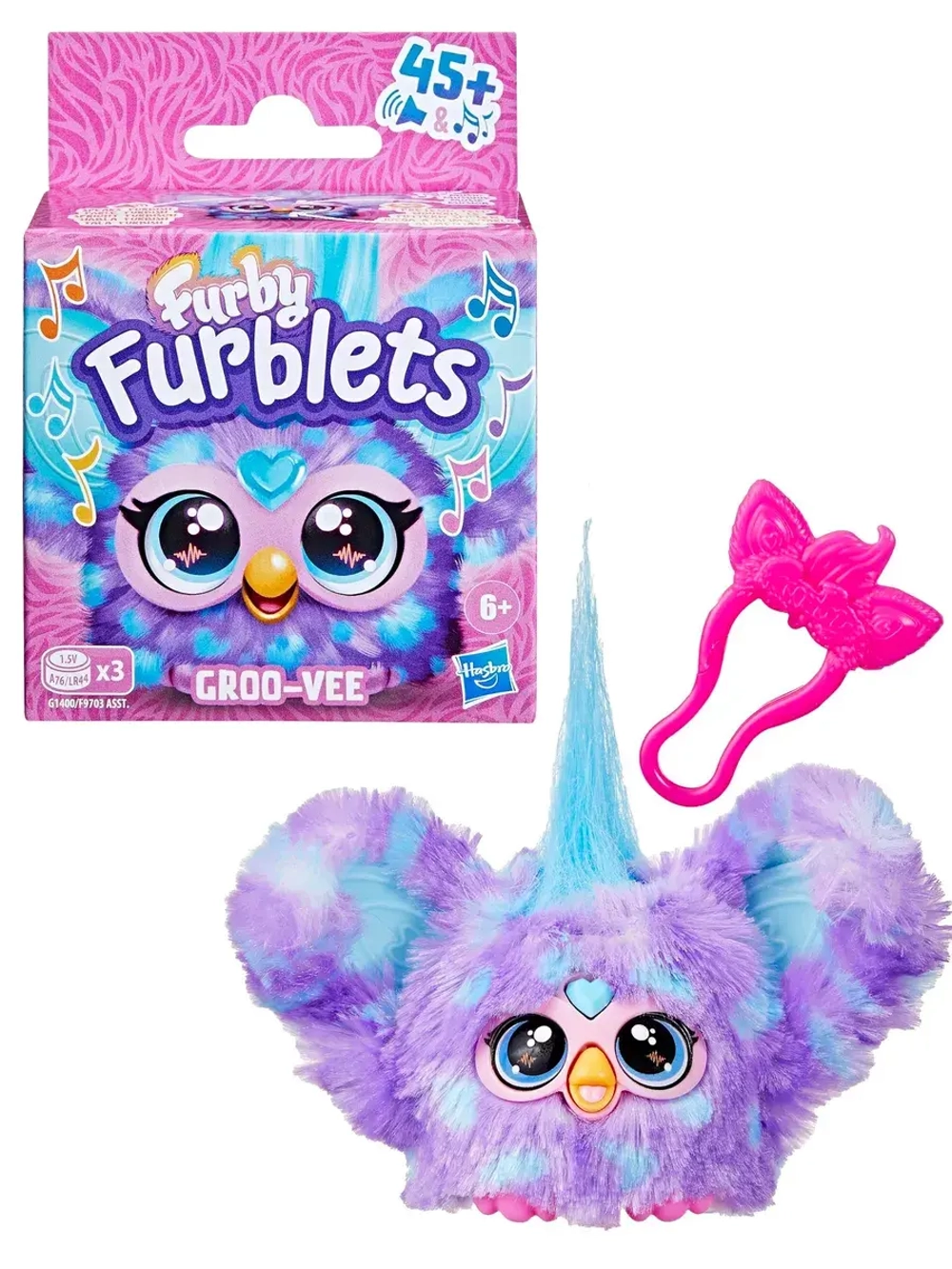 Игрушка интерактивная Furby Furblets Ферби оригинал