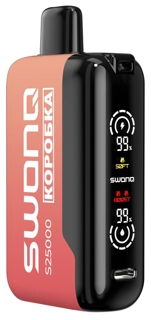 Одноразовый Pod Swonq S25000 - Яблоко Клубника Персик (25000 затяжек)