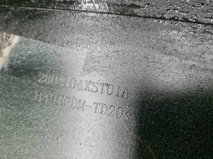 Бампер задний Haval Jolion (2021-н.в.)