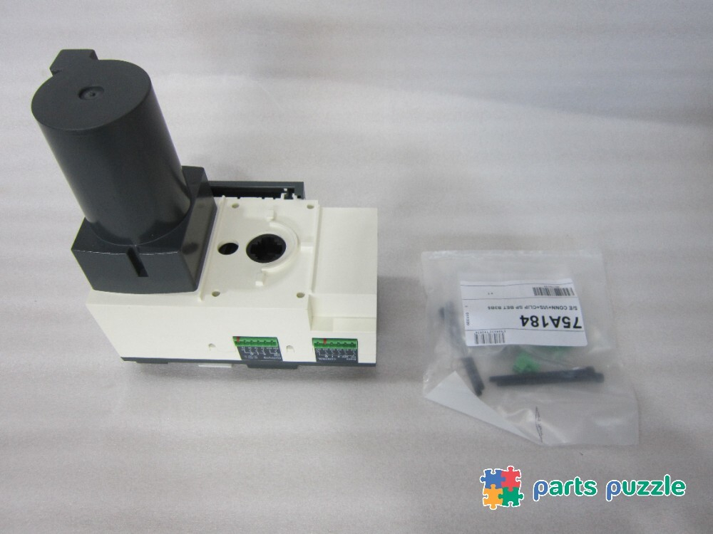 Мотор-привод (контроллер 10000-70788 отдельно) / MOTORIZED MODUL for ATI400 АРТ: 10000-70782