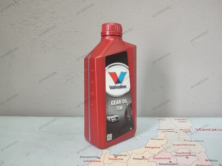 Масло трансмиссионное VALVOLINE 75W (1л)