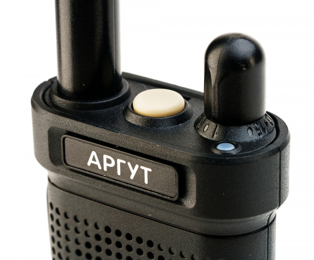 Аргут А-11