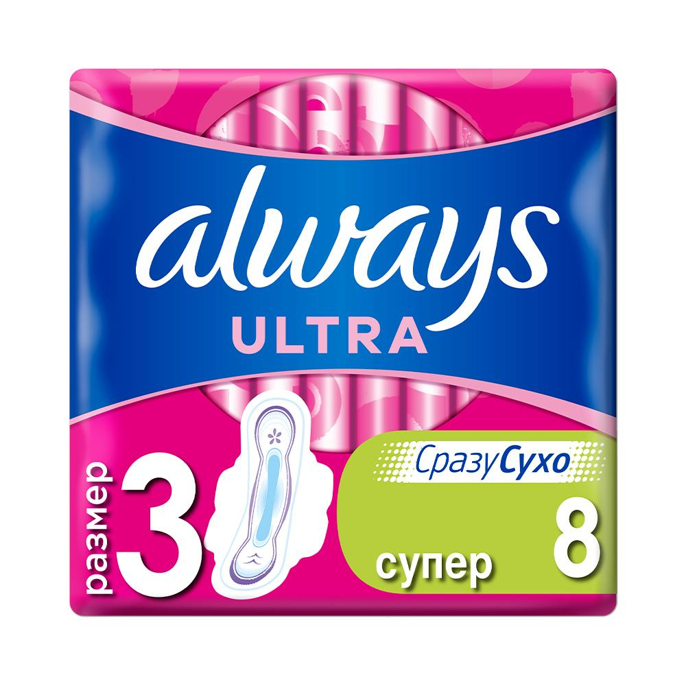 ALWAYS Ultra 7 шт. Day&Night Single Женские гигиенические прокладки ароматизированные