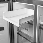 Холодильник с инвертором MAUNFELD MFF190NFSB01