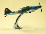 Модель самолета Ил-2 (М1:48, камуфляж)