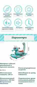 Парковый электромобиль «Морской конек», желтый