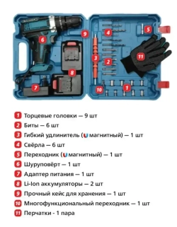 Дрель-шуруповерт, 24 В, 60 Нм, 1 АКБ