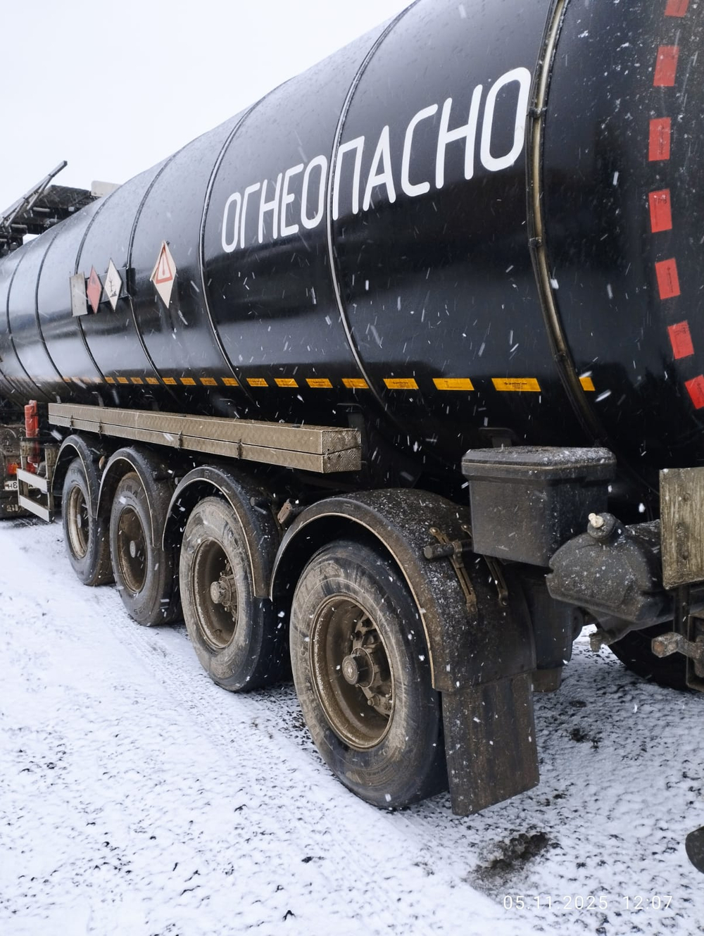 УралСпецТранс 9465* Полуприцеп цистерна 946514-В1-02