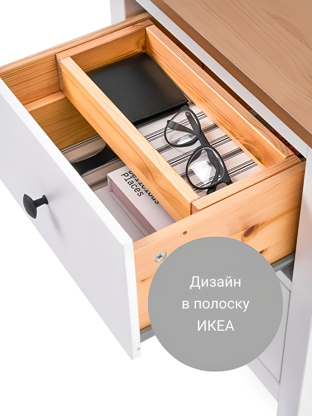 IKEA Комод КЫМОР 3 ящика, HEMNES 108*95*50, коричневый, Кымор (Хемнэс Икеа)