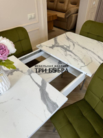 Большой кухонный стол "МАКСИ" Итальянский мрамор и стулья "ЛОРД" 4 шт.