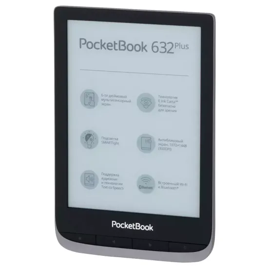 Электронная книга PocketBook 632 Plus, серый