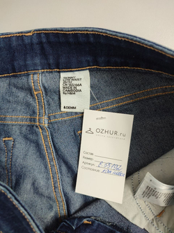 Джинсы H&M базовые 40 размер