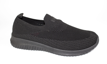 Кроссовки мужские Сосна 9020-1