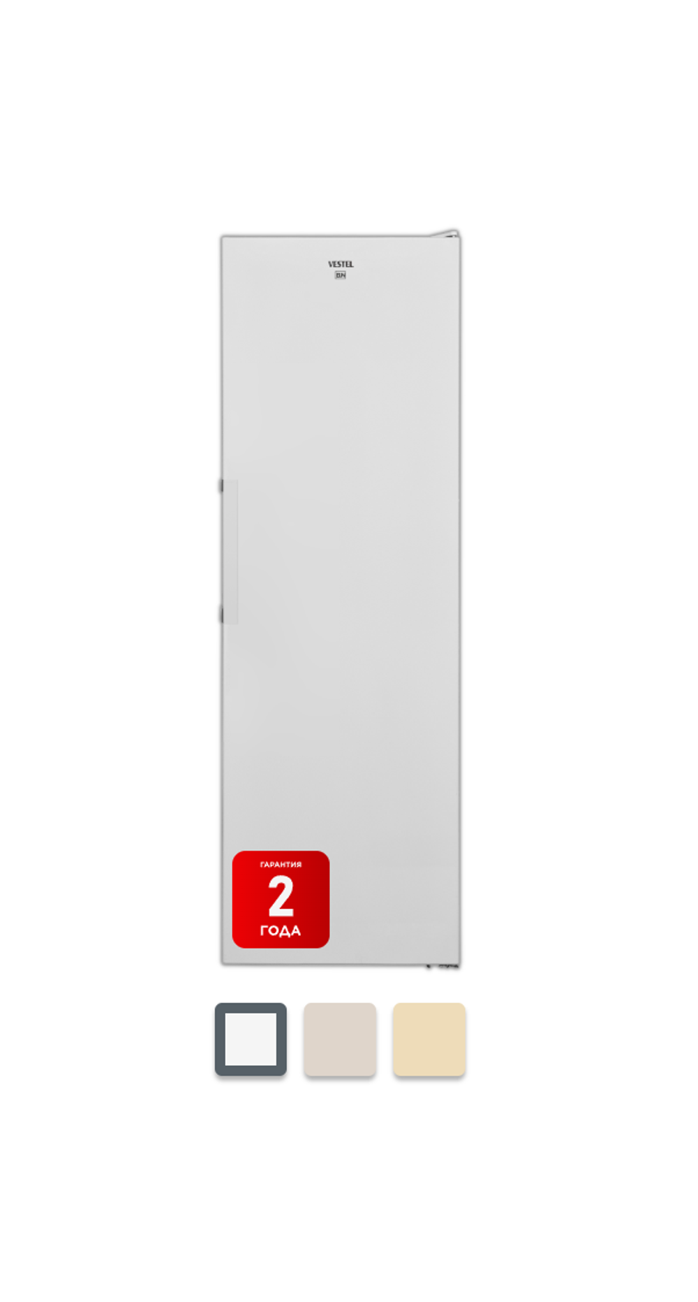 Морозильная камера VESTEL Bojena F 332 SW