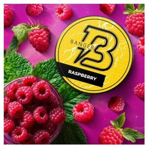 Banger 25гр. Raspberry (Малина) (М)
