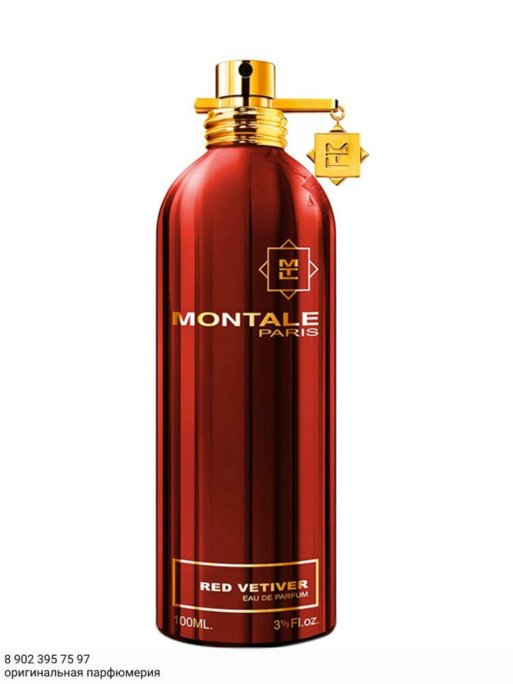 Montale Red Vetiver