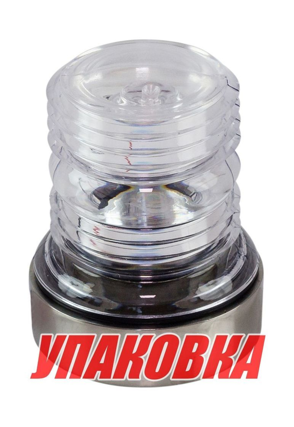 Огонь топовый диам. 54x72 мм, нержавеющий корпус, 12-24 В, 2 Вт, LED, Ba15d (упаковка из 6 шт.)