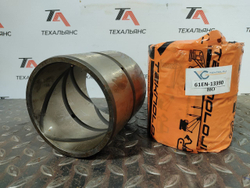 Втулка 61EN-13390