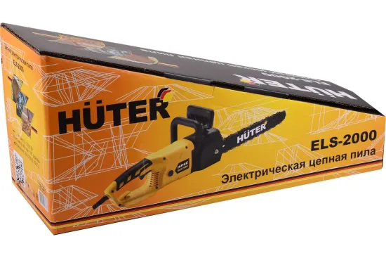 Электропила цепная "HUTER" ELS-2000