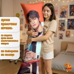 Дакимакура Stray Kids I.N