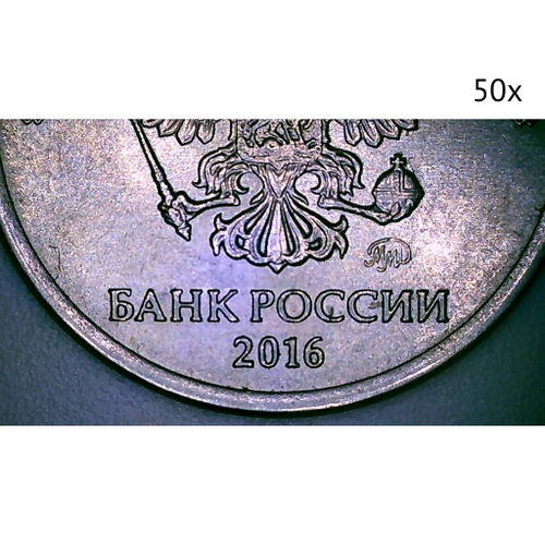 Цифровой микроскоп МИКМЕД LCD 1000x 2.0LB