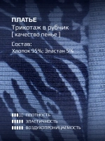 Платье для девочки летнее без рукавов