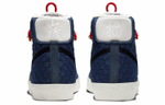 Кроссовки Nike Blazer 77 "Sashiko"