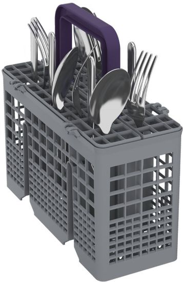 Встраиваемая посудомоечная машина Beko DIS 15R12