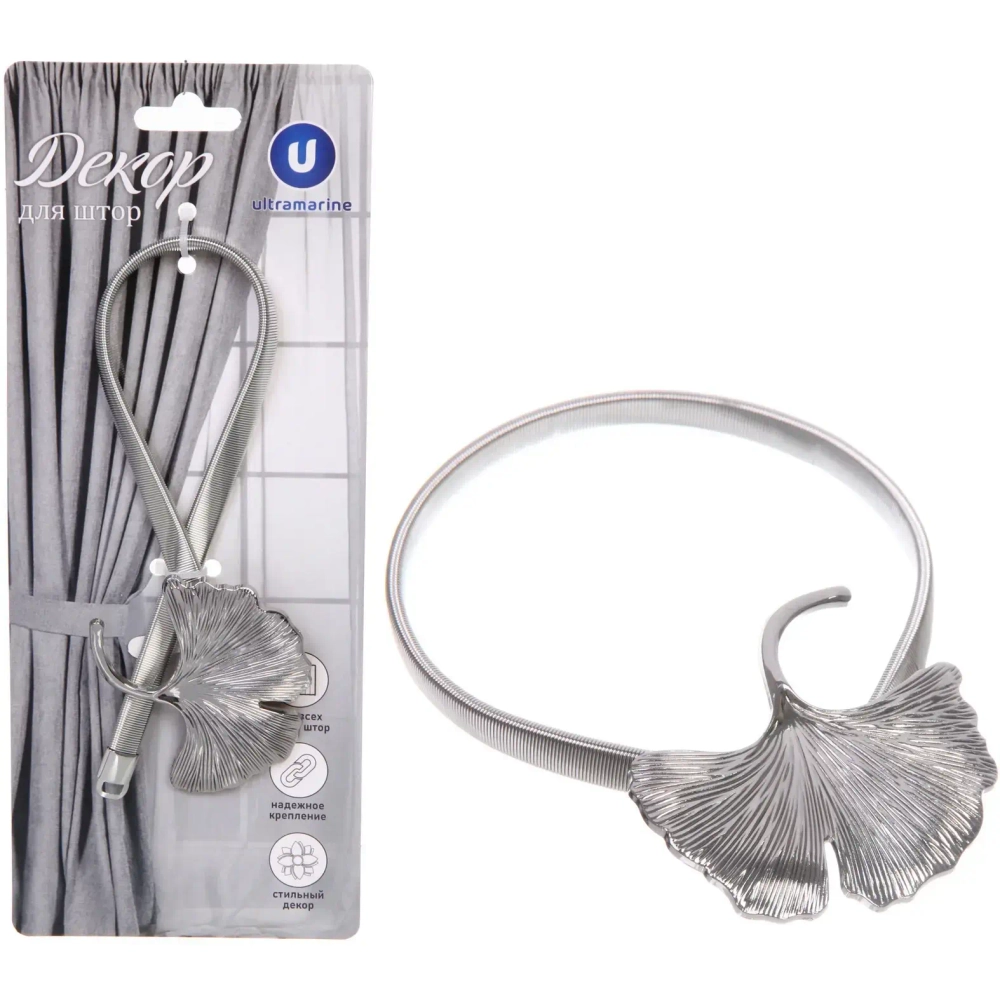 Подхват для штор на магните «Цветок серебро» 6,5см