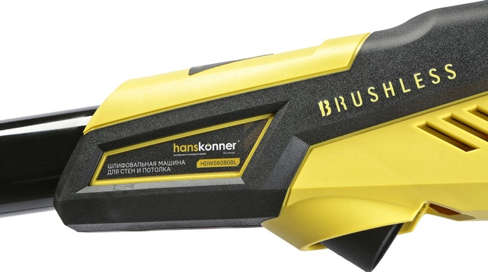 Шлифмашина HANSKONNER HDWS6080BL
