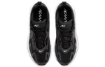 Кроссовки Nike Air Max 200