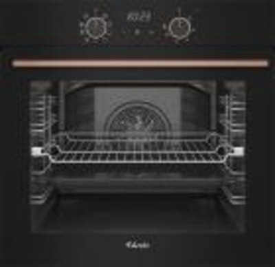 Электрический духовой шкаф Ardo BO69EB2