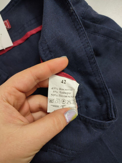 Брюки "Тягина Татьяна" темно-синие 42 размер