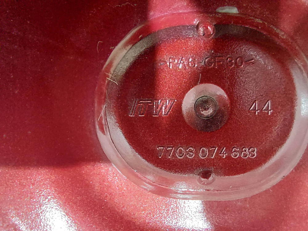 Дверь задняя правая Renault Arkana 19-нв Б/У Оригинал 821006697R