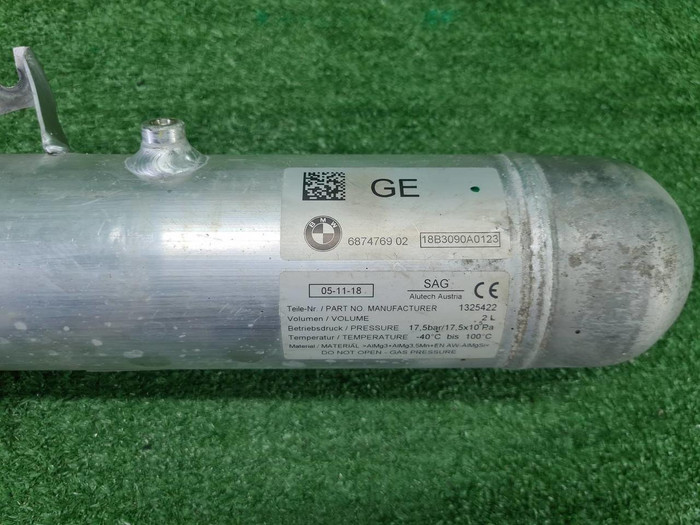 Ресивер пневмоподвески BMW 6er G32 (2017-н.в.)