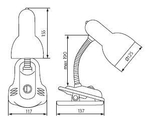 Настольная лампа с прищепкой KANLUX SUZI HR-60-BL