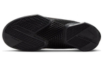 Кроссовки Nike Zoom Metcon Turbo 2