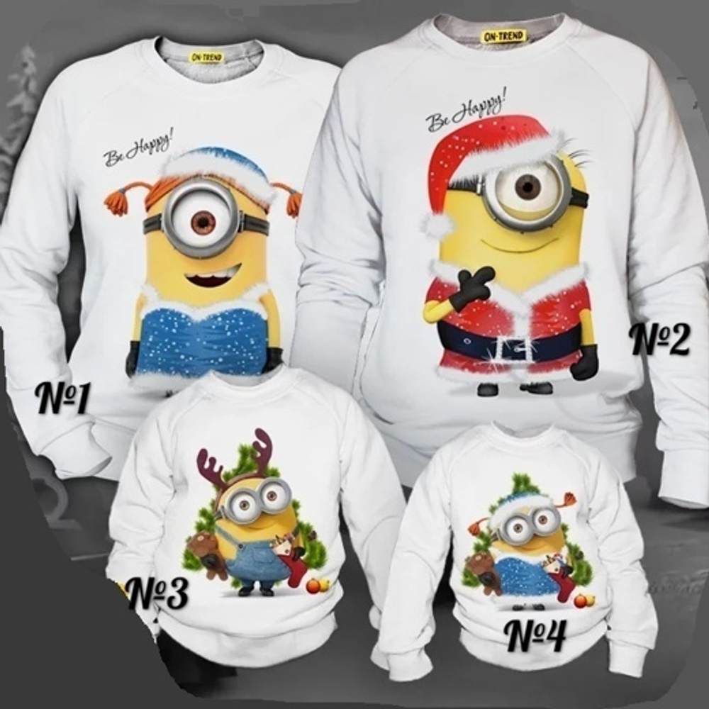 Футер (панель). Миньоны новогодние (девочка)