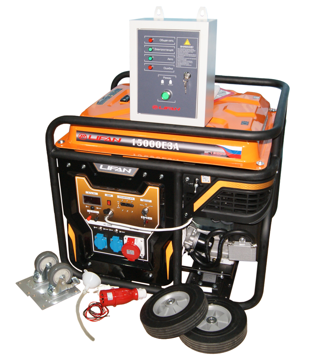 Генератор бензиновый LIFAN 15000E3A