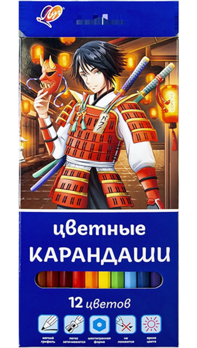 Карандаши цветные шестигранные 12 цв., синяя уп. "Аниме" (Луч)