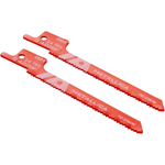 Пилки сабельные METALLICA Ultra S422BF 100/75 мм шаг 1,8 мм по стали 2 шт   909225