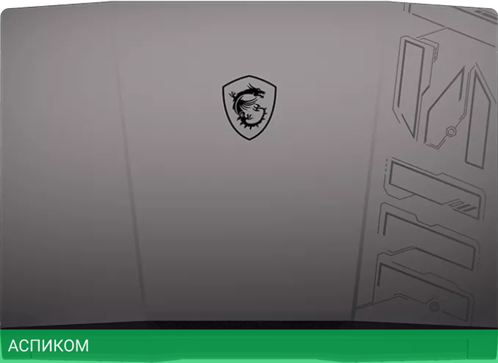 Игровой ноутбук MSI Pulse 15 B13VGK-841XBY