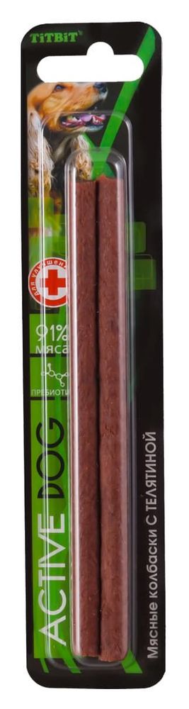 Колбаски мясные Active Dog с телятиной Колбаски мясные Active Dog с телятиной