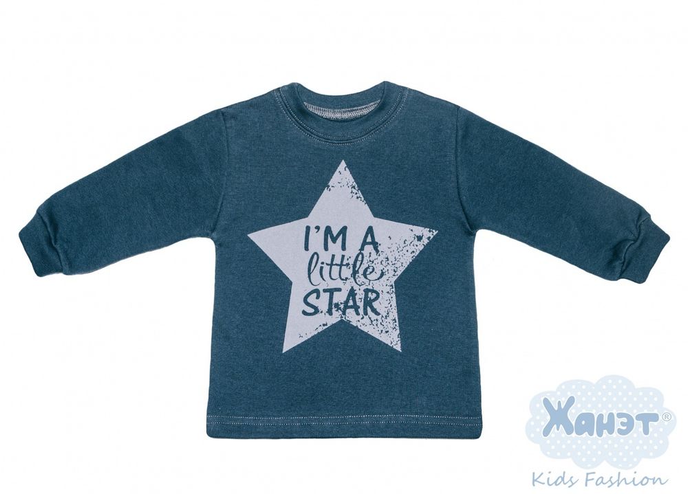 Джемпер на мальчика синий "Little star"