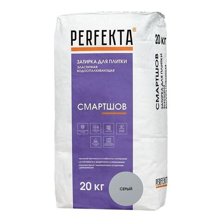 Perfekta СмартШов - Водоотталкивающая эластичная затирка, серый, мешок 20 кг